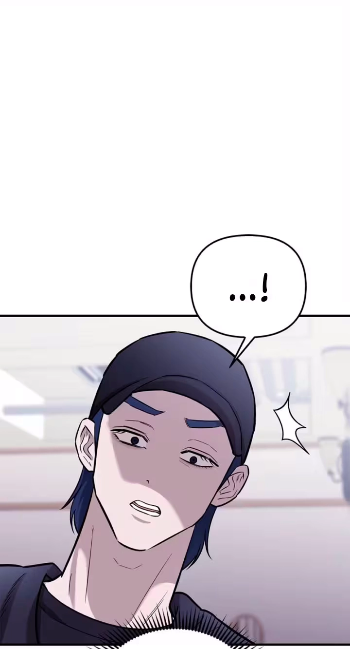 Parasite Chapter 16 page 73 - 