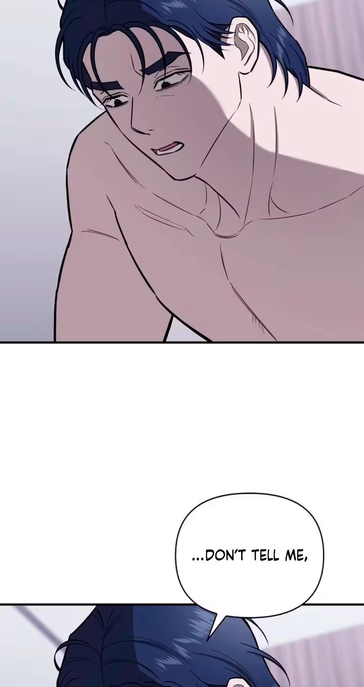 Parasite Chapter 17 page 51 - 
