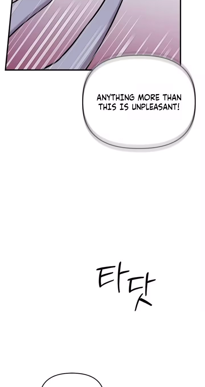 Parasite Chapter 17 page 55 - 