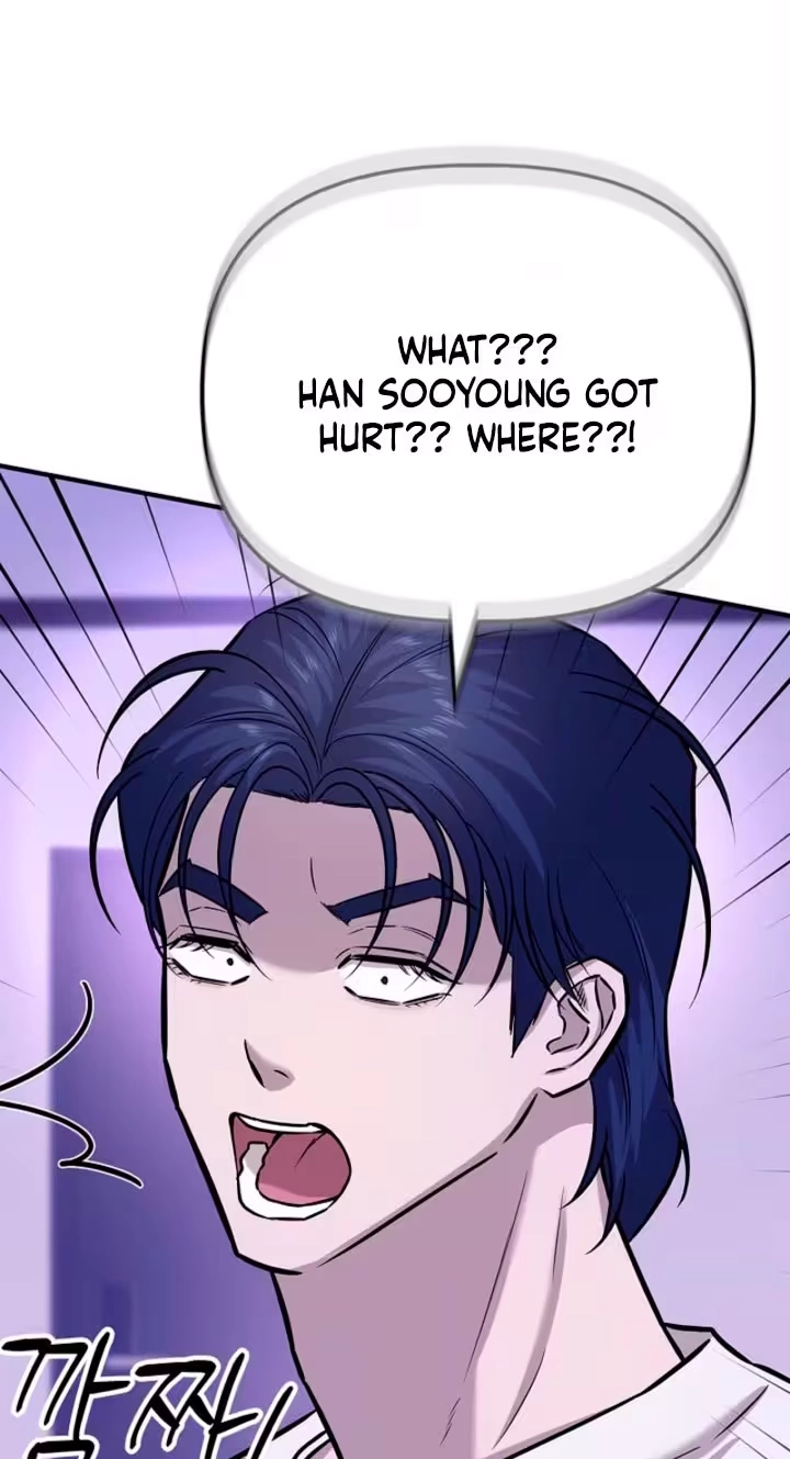 Parasite Chapter 17 page 73 - 