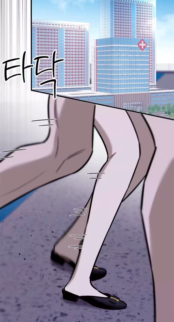 Parasite Chapter 17 page 76 - 