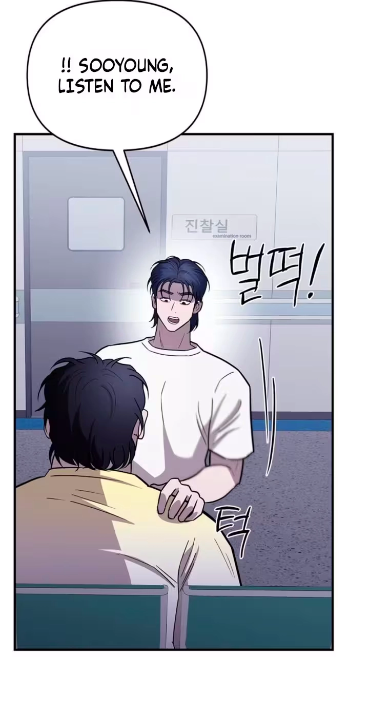 Parasite Chapter 18 page 13 - 
