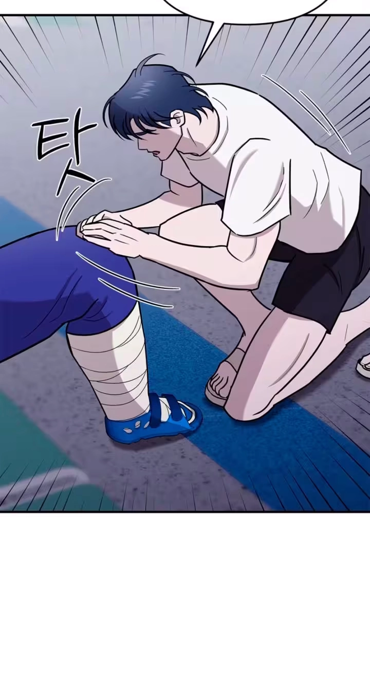 Parasite Chapter 18 page 4 - 