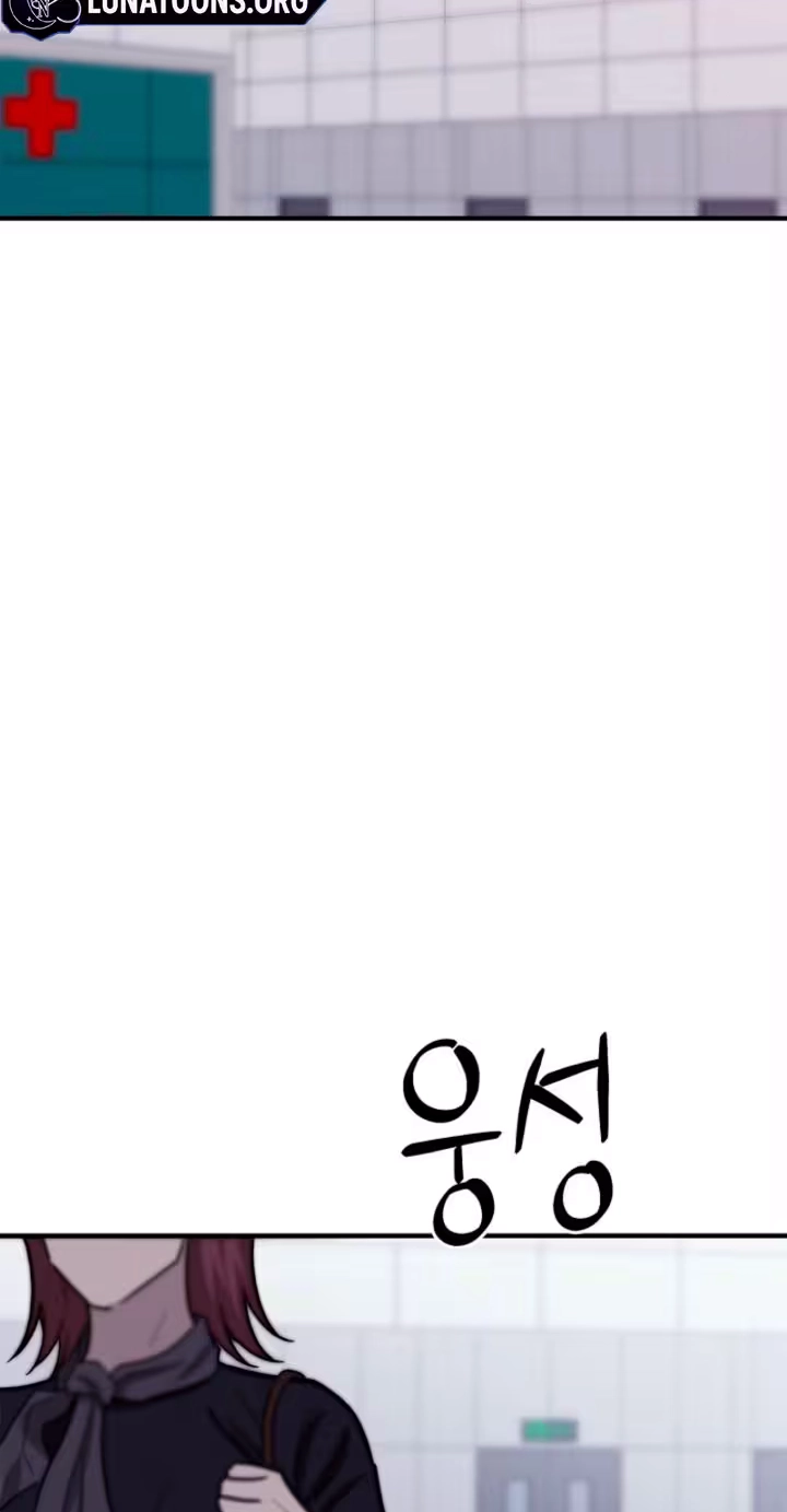 Parasite Chapter 18 page 43 - 