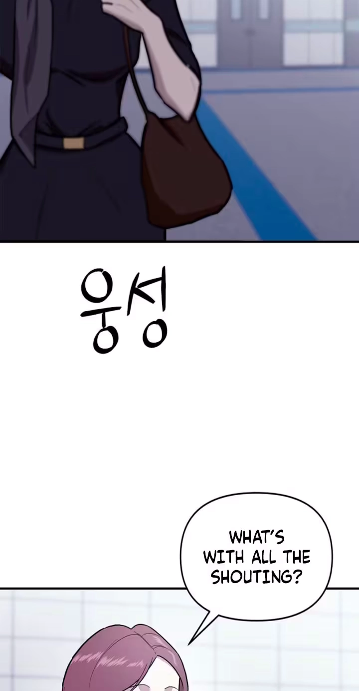 Parasite Chapter 18 page 44 - 