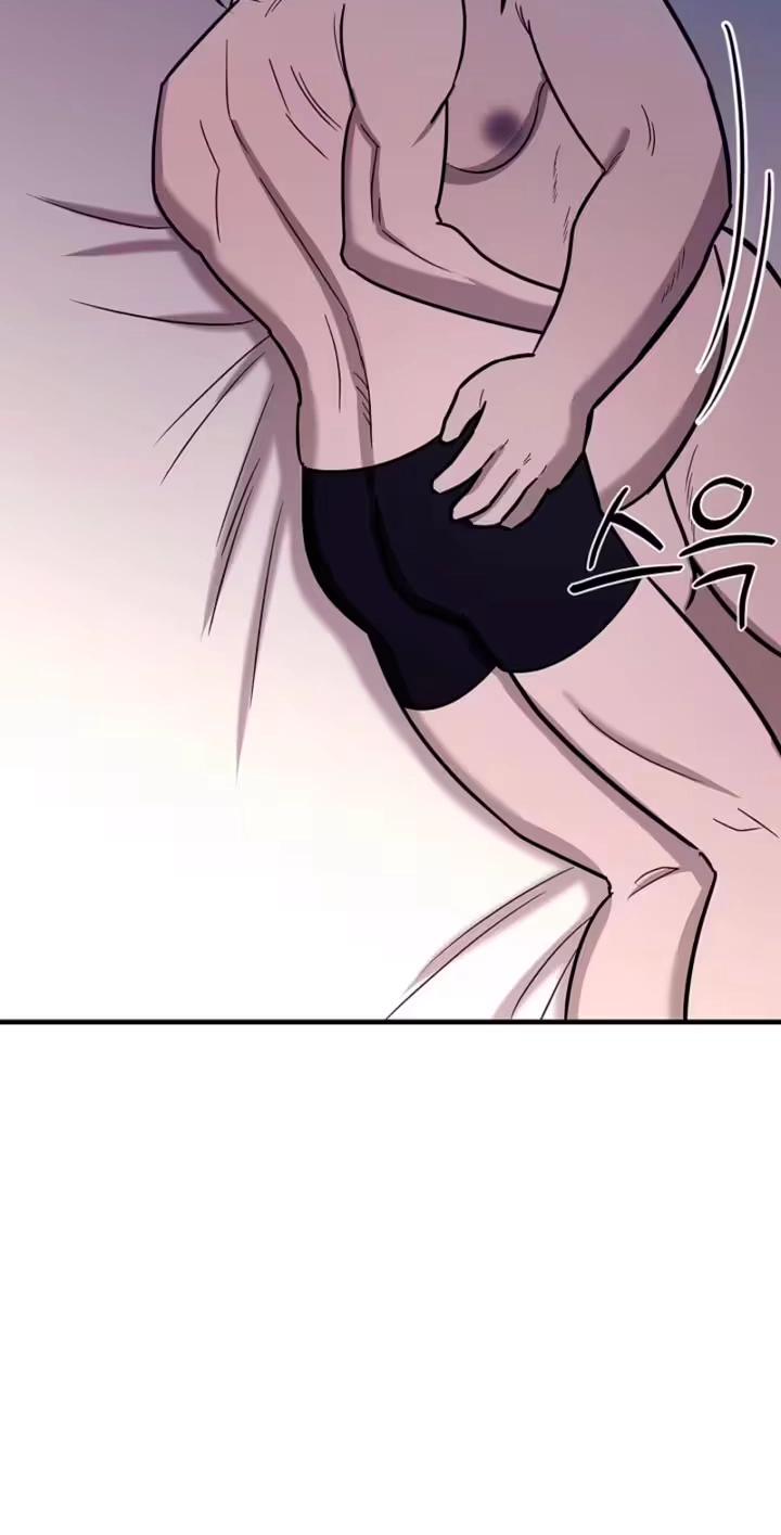 Parasite Chapter 18 page 57 - 