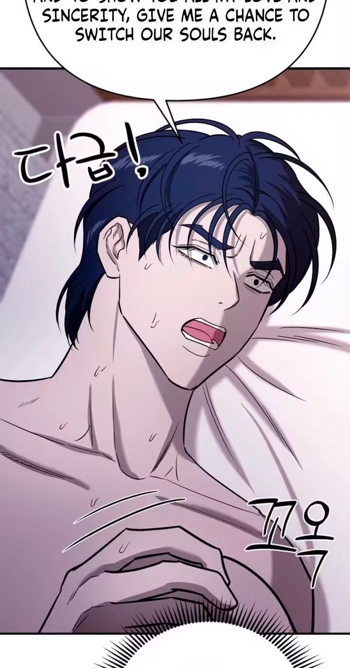 Parasite Chapter 18 page 65 - 