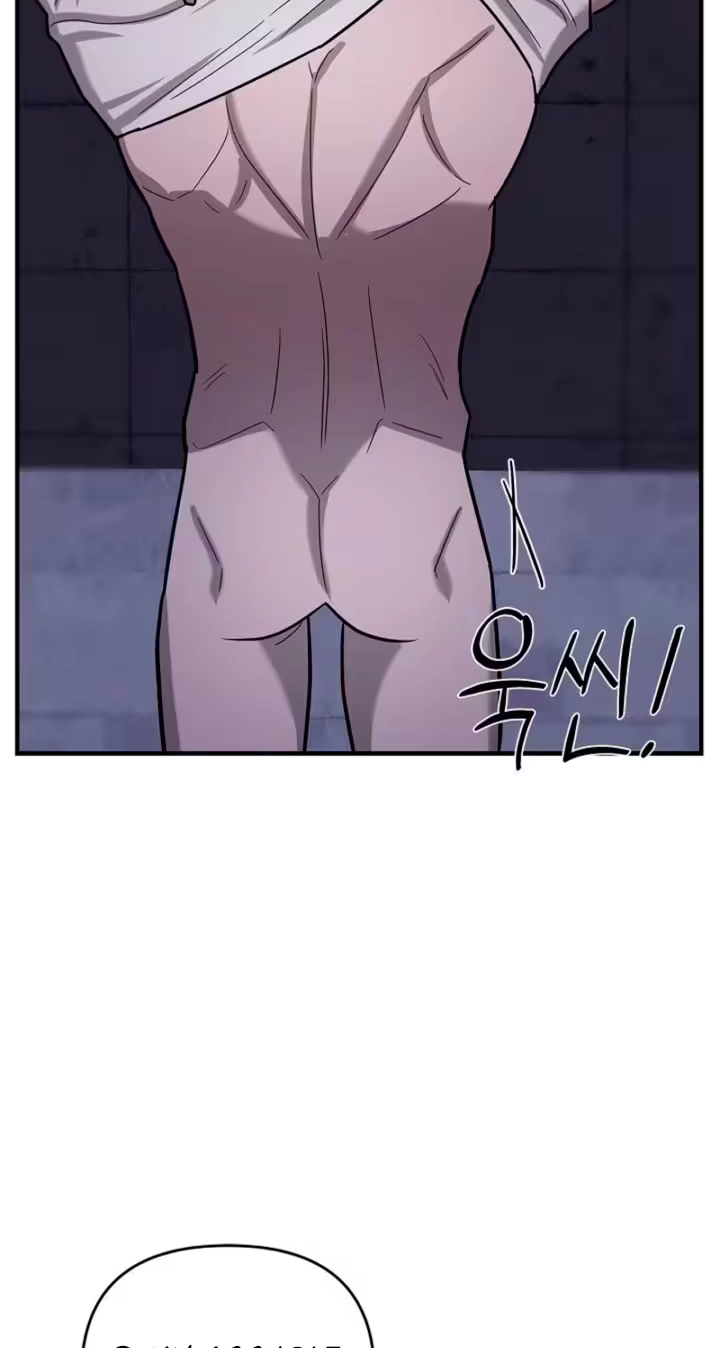 Parasite Chapter 19 page 35 - 