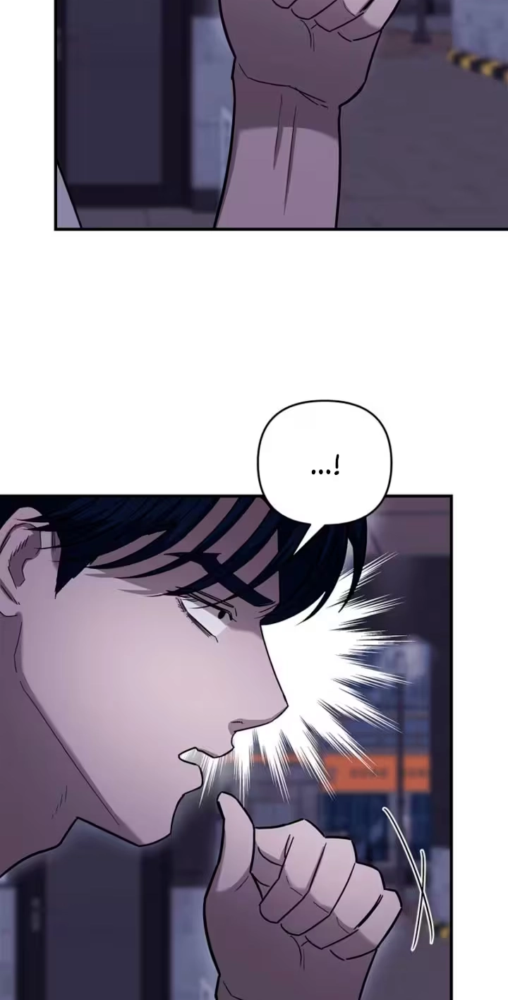 Parasite Chapter 19 page 44 - 