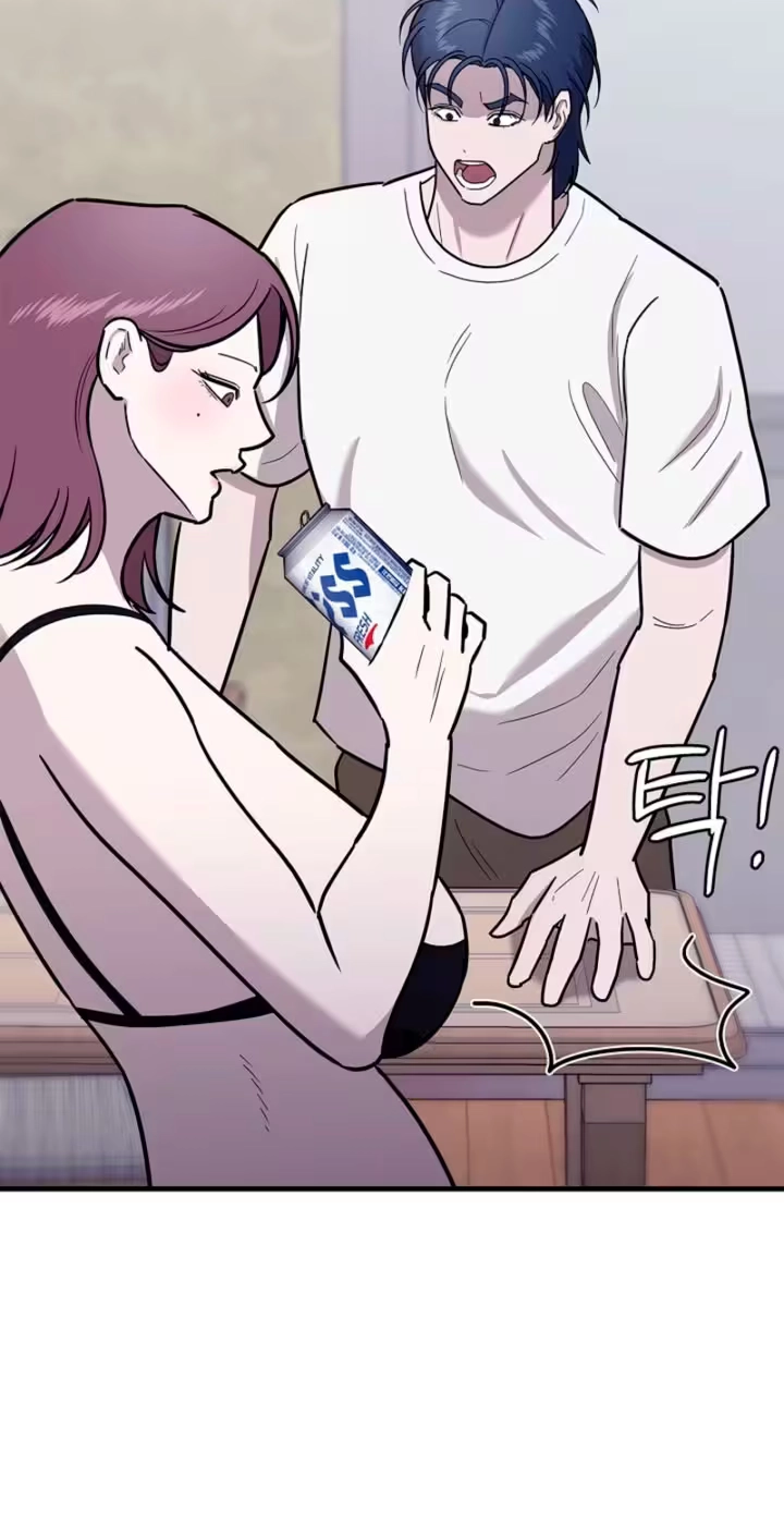 Parasite Chapter 19 page 69 - 
