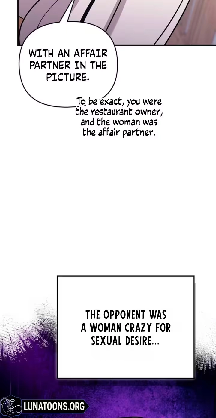 Parasite Chapter 19 page 71 - 