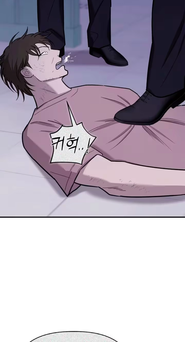 Parasite Chapter 19 page 74 - 