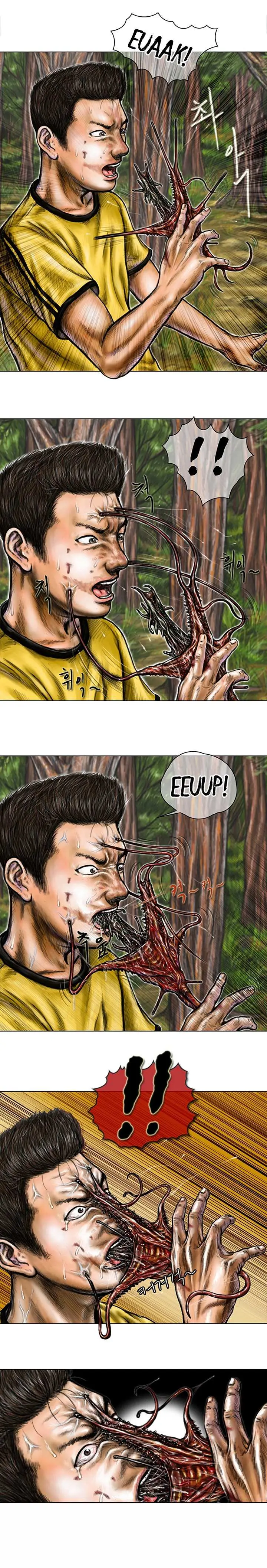 Parasite Chapter 2 page 5 - 