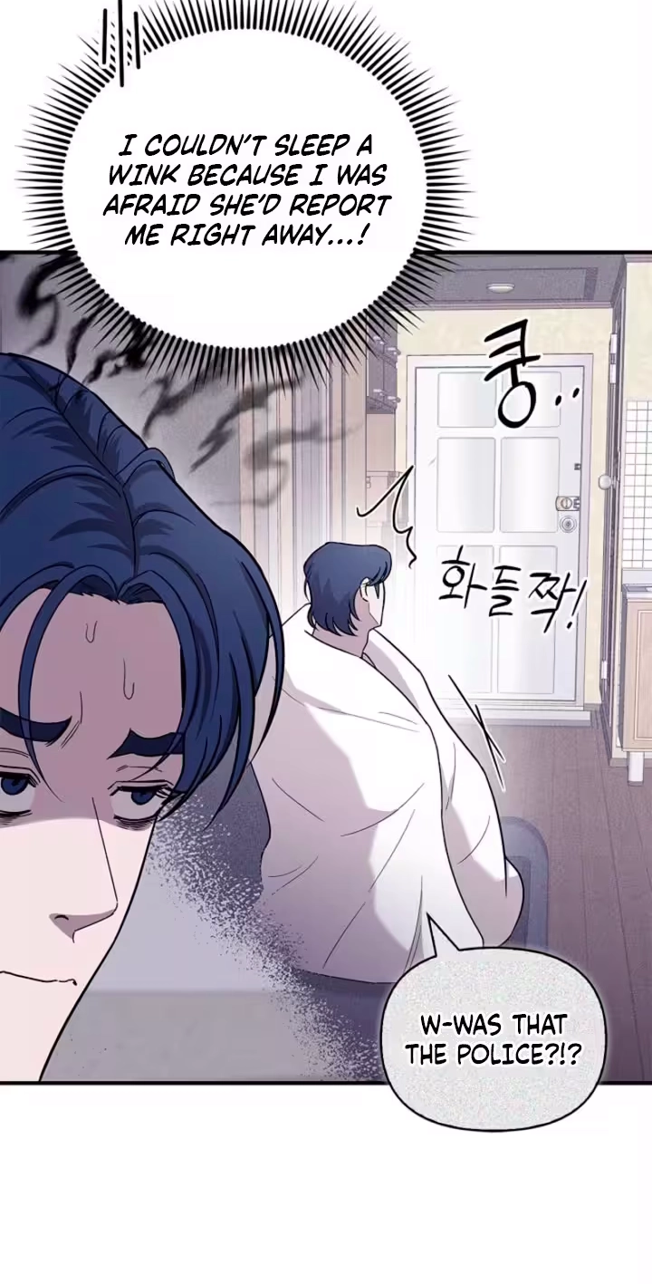 Parasite Chapter 20 page 4 - 