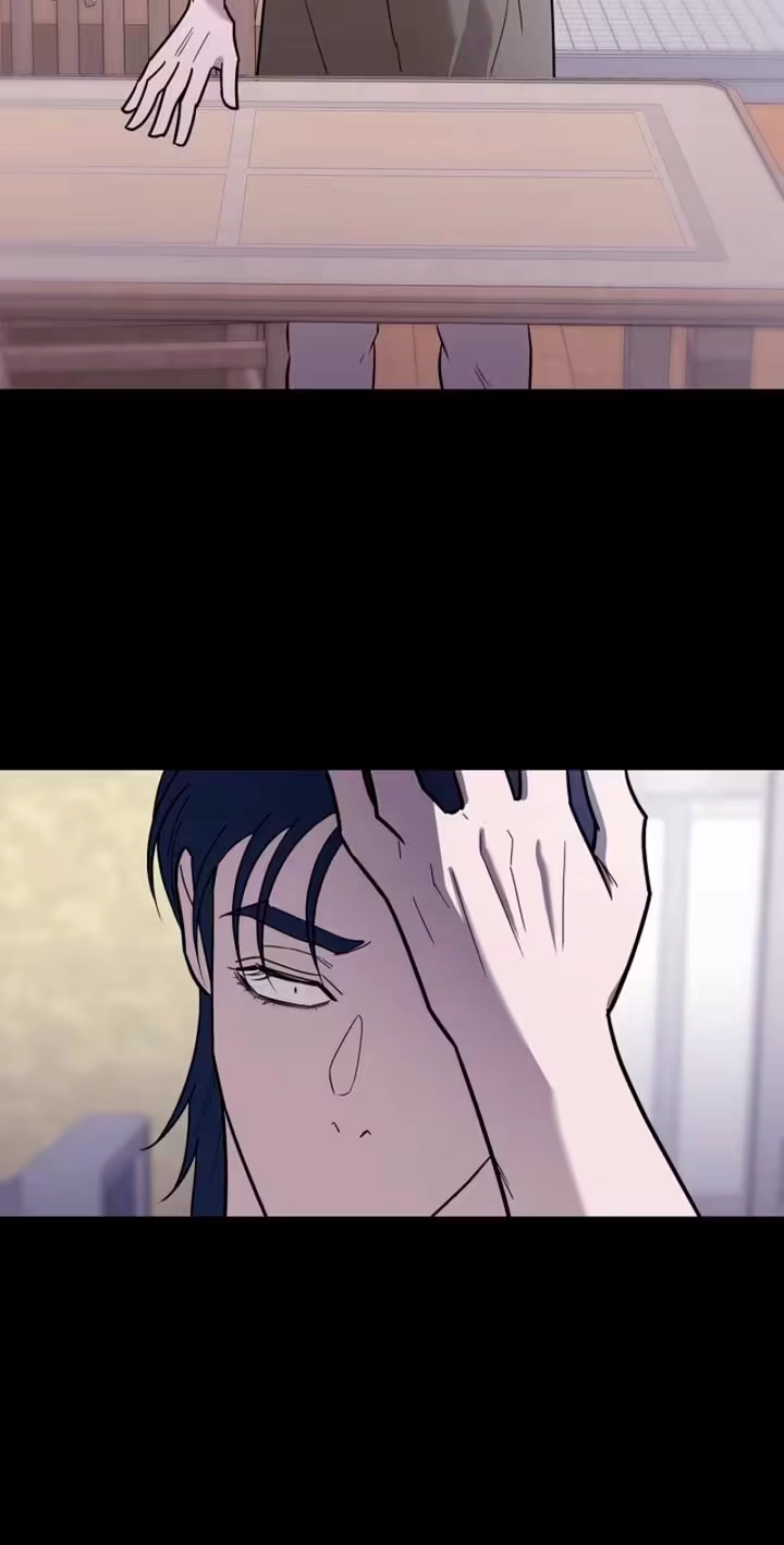 Parasite Chapter 20 page 32 - 