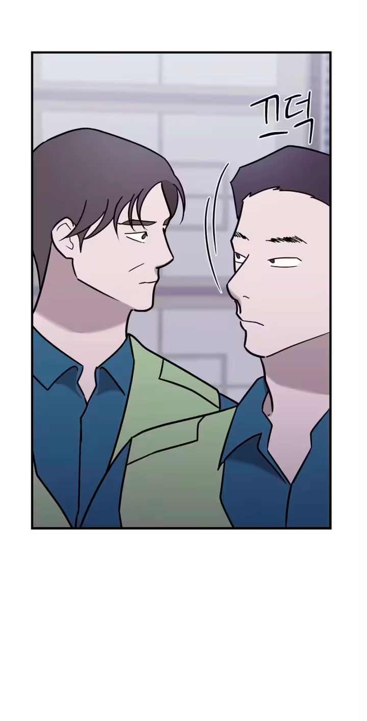 Parasite Chapter 20 page 58 - 