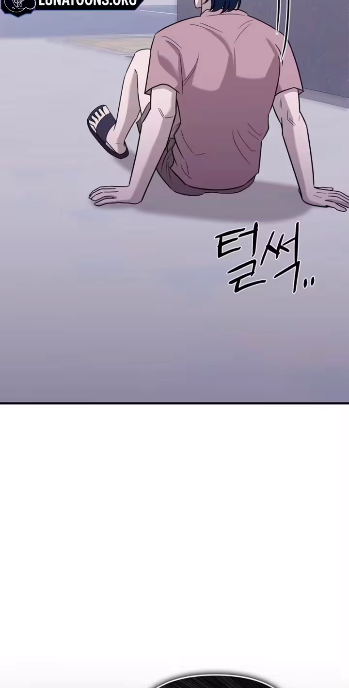 Parasite Chapter 20 page 67 - 