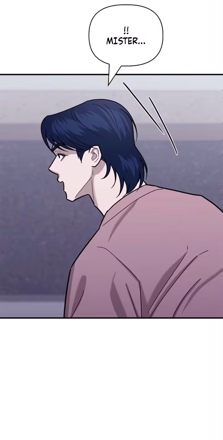 Parasite Chapter 20 page 71 - 