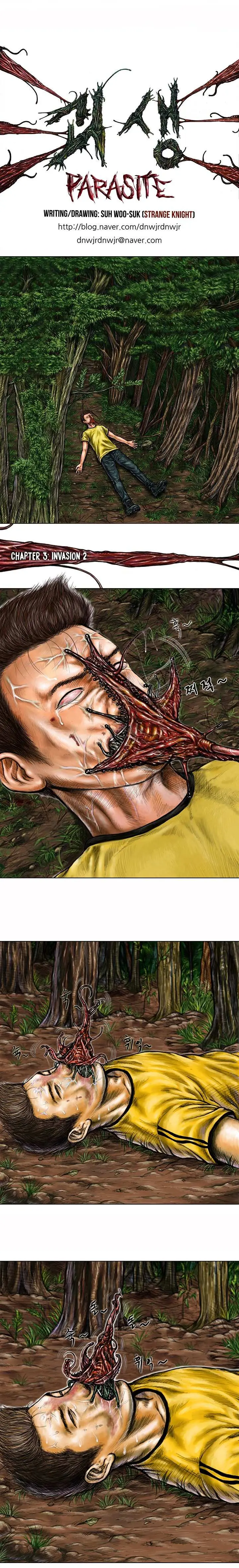 Parasite Chapter 3 page 3 - 