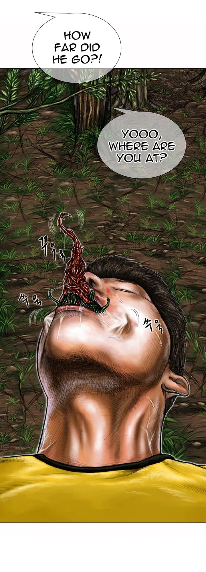 Parasite Chapter 3 page 5 - 