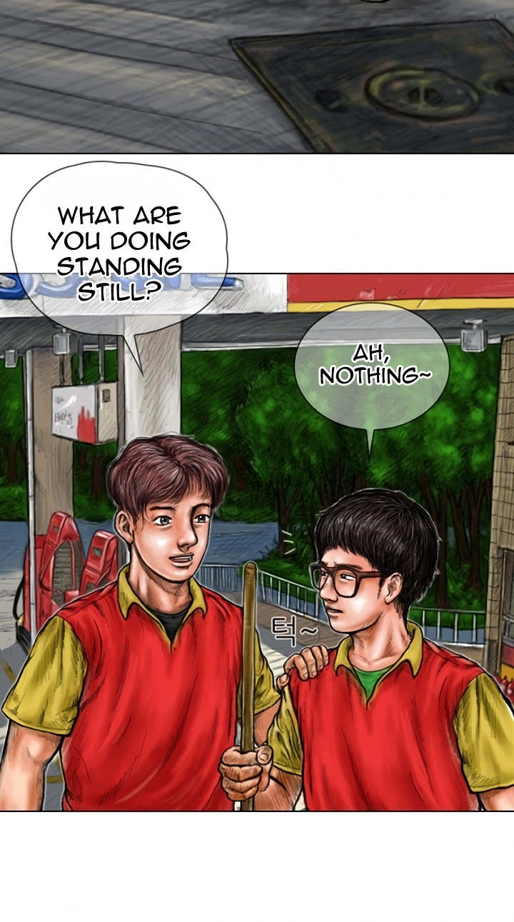 Parasite Chapter 4 page 17 - 