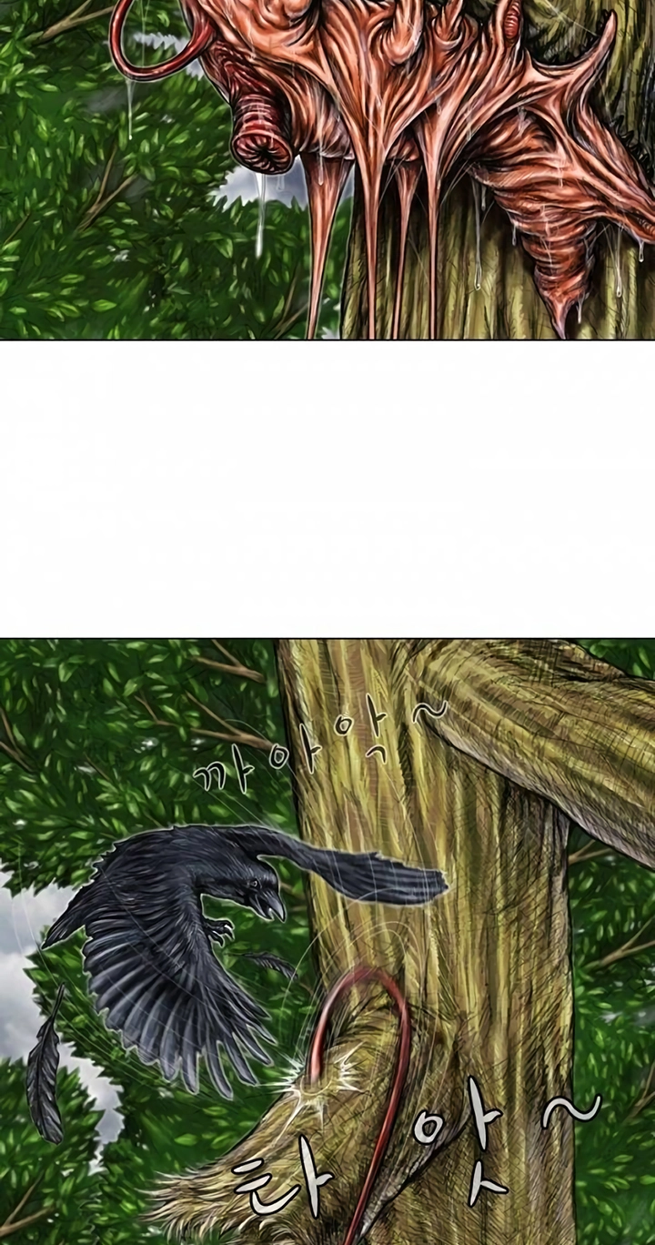 Parasite Chapter 4 page 8 - 
