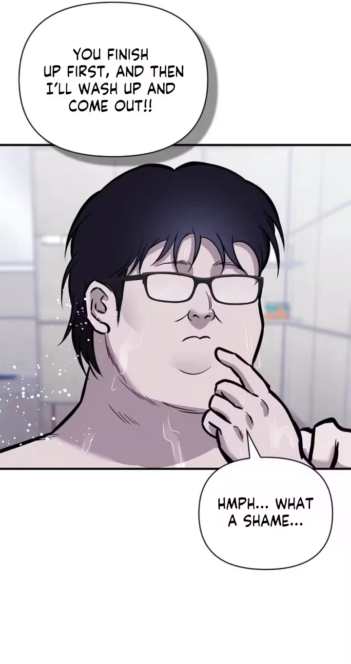 Parasite Chapter 5 page 16 - 
