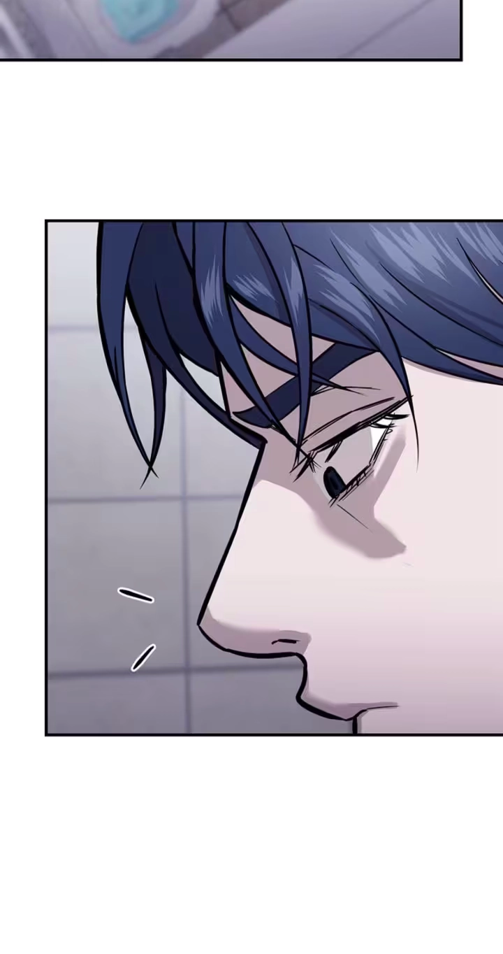 Parasite Chapter 5 page 32 - 