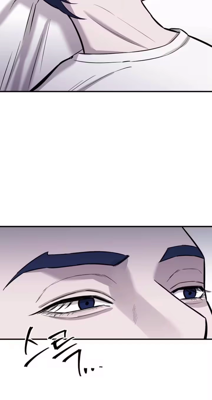 Parasite Chapter 5 page 61 - 