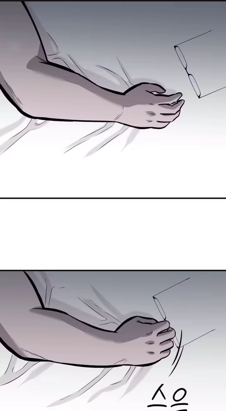 Parasite Chapter 5 page 77 - 