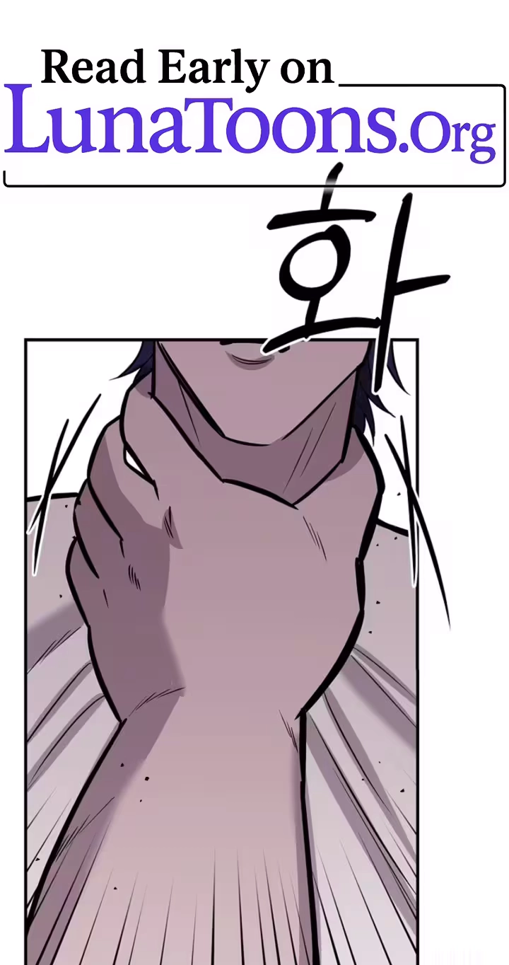 Parasite Chapter 6 page 1 - 