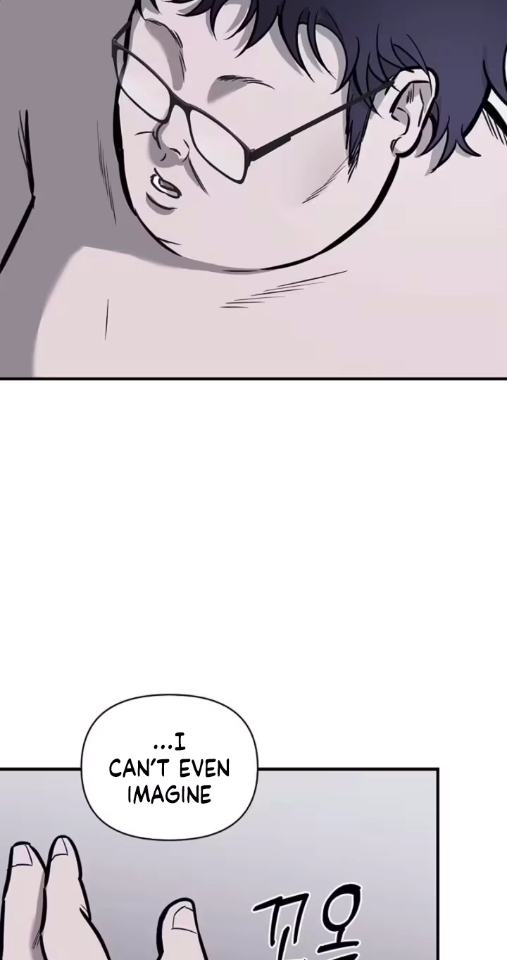 Parasite Chapter 6 page 17 - 