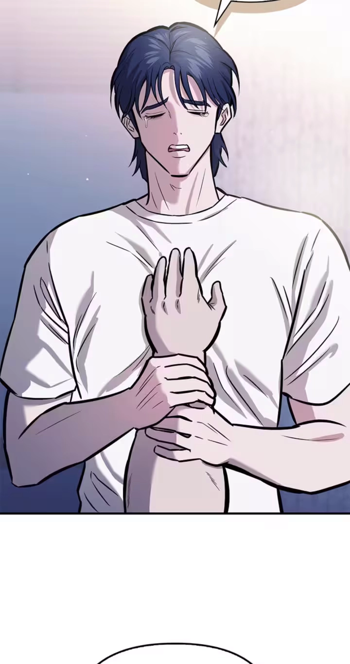 Parasite Chapter 6 page 23 - 