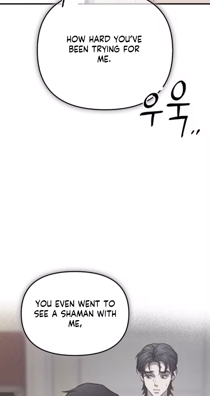 Parasite Chapter 6 page 43 - 
