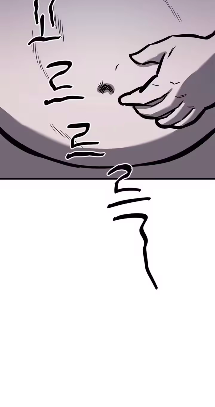 Parasite Chapter 6 page 55 - 