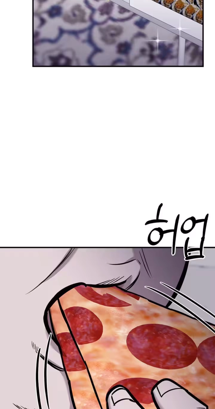 Parasite Chapter 6 page 58 - 