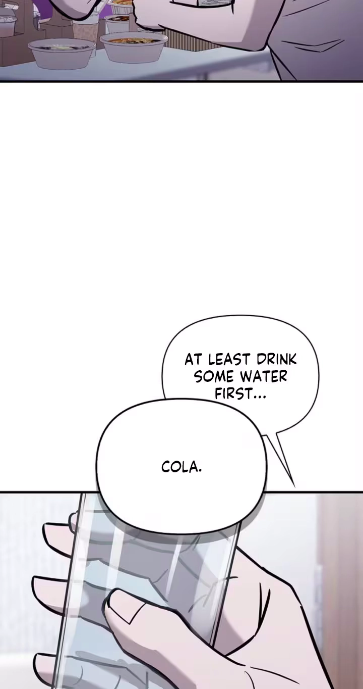 Parasite Chapter 6 page 69 - 