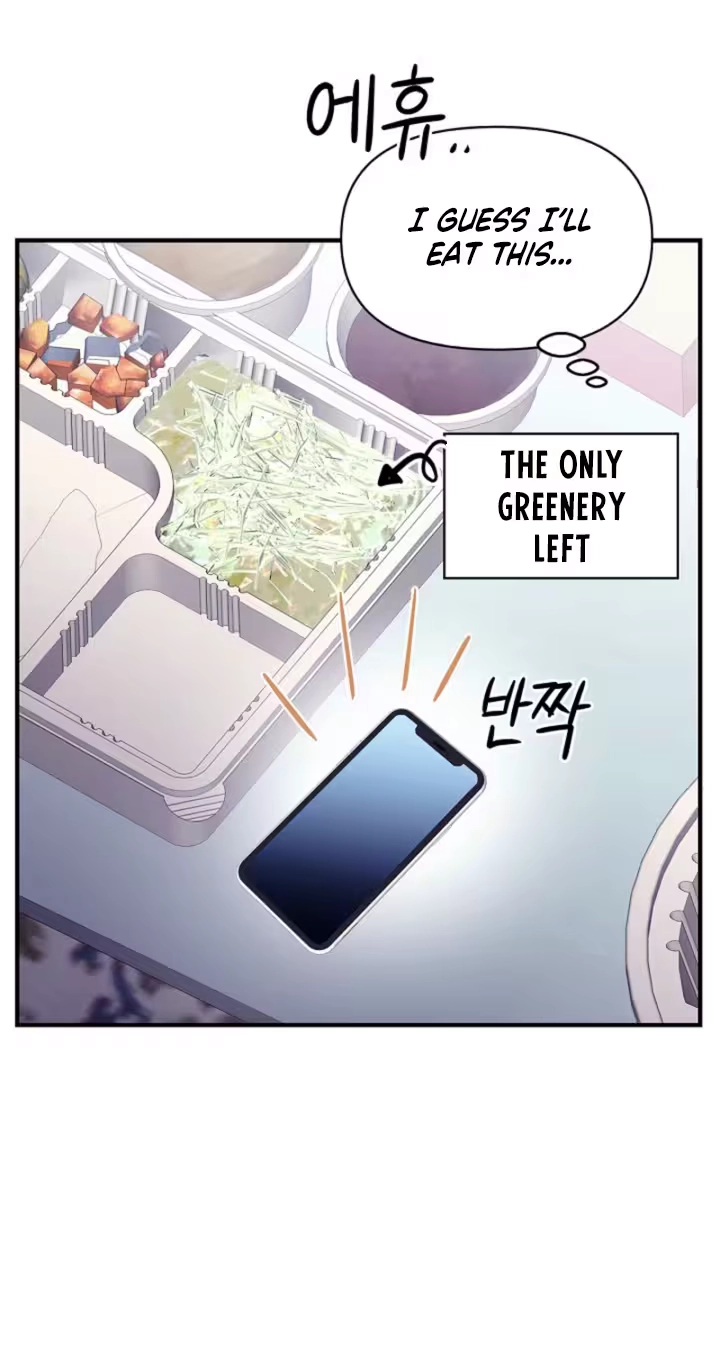 Parasite Chapter 6 page 77 - 