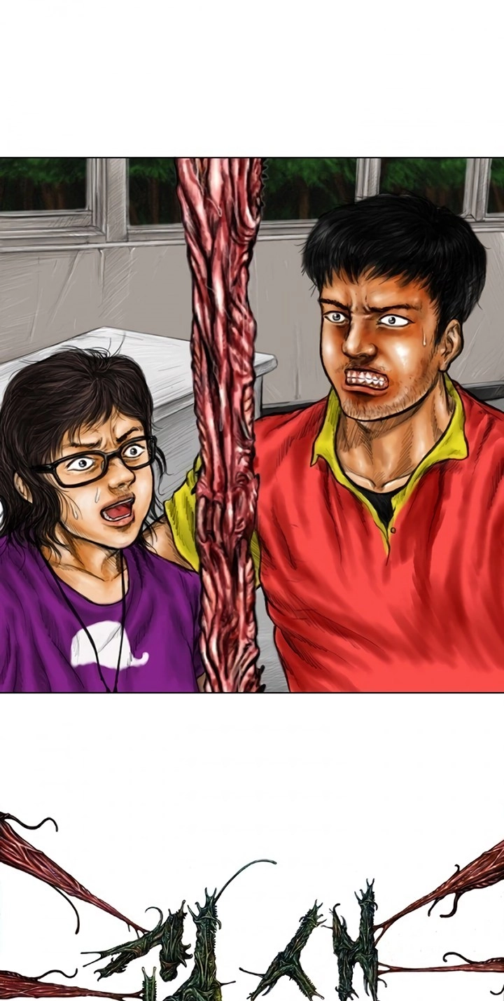 Parasite Chapter 7 page 2 - 