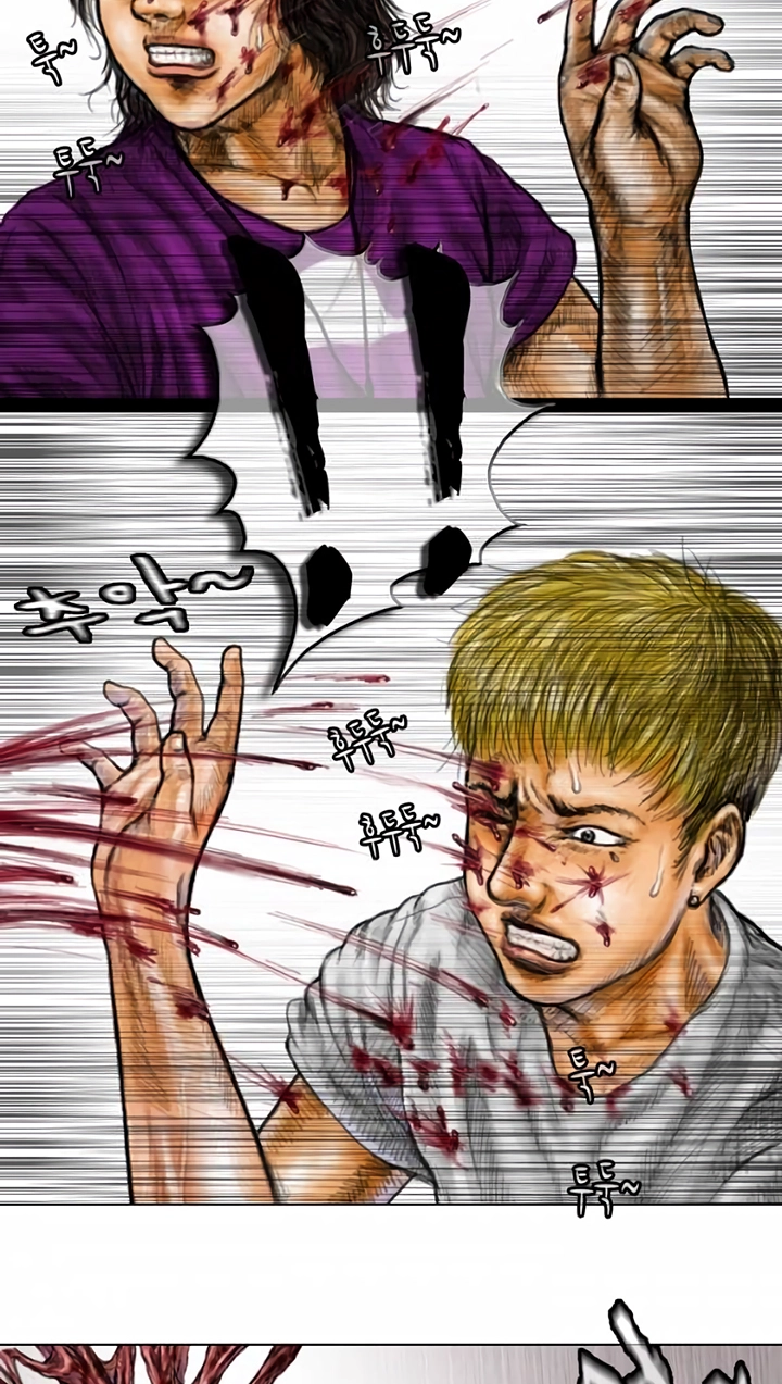 Parasite Chapter 7 page 22 - 