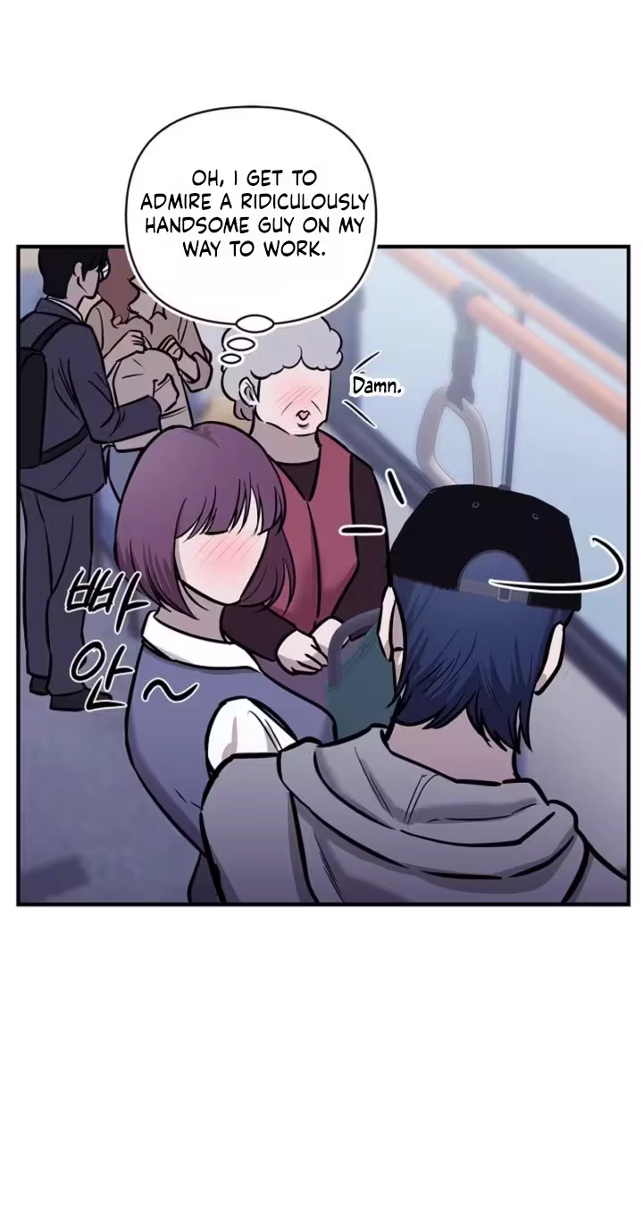 Parasite Chapter 8 page 14 - 