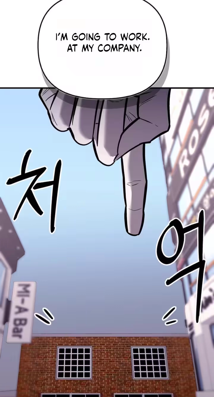 Parasite Chapter 8 page 34 - 