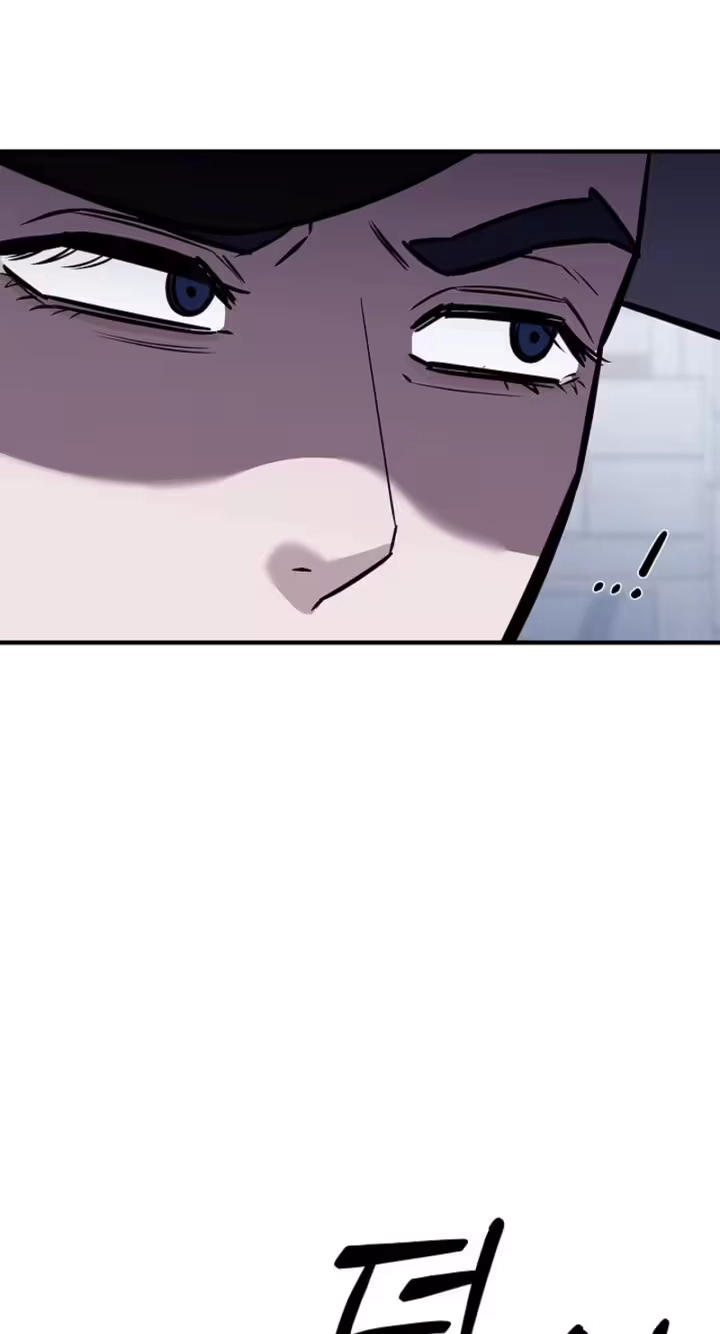 Parasite Chapter 8 page 38 - 