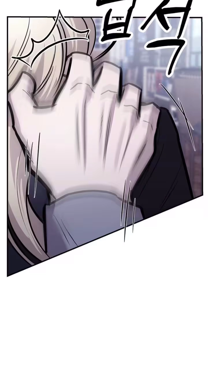 Parasite Chapter 8 page 39 - 