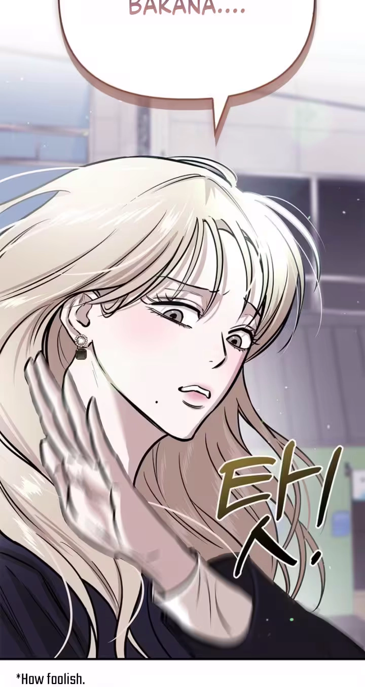 Parasite Chapter 8 page 47 - 