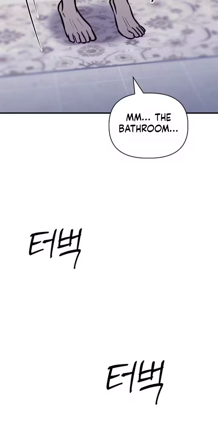 Parasite Chapter 8 page 74 - 