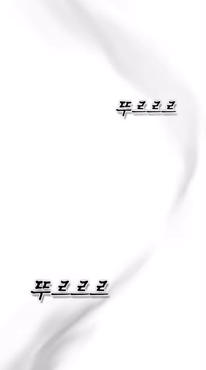 Parasite Chapter 8 page 93 - 