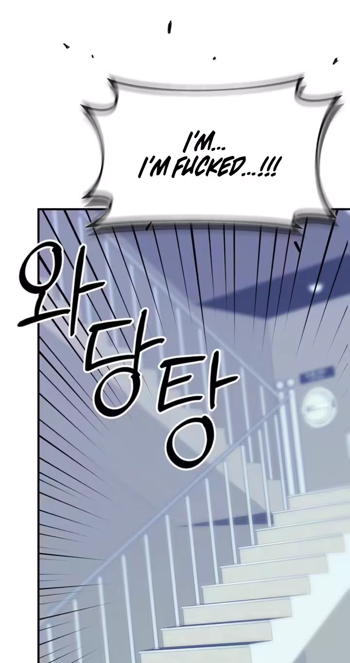 Parasite Chapter 9 page 14 - 