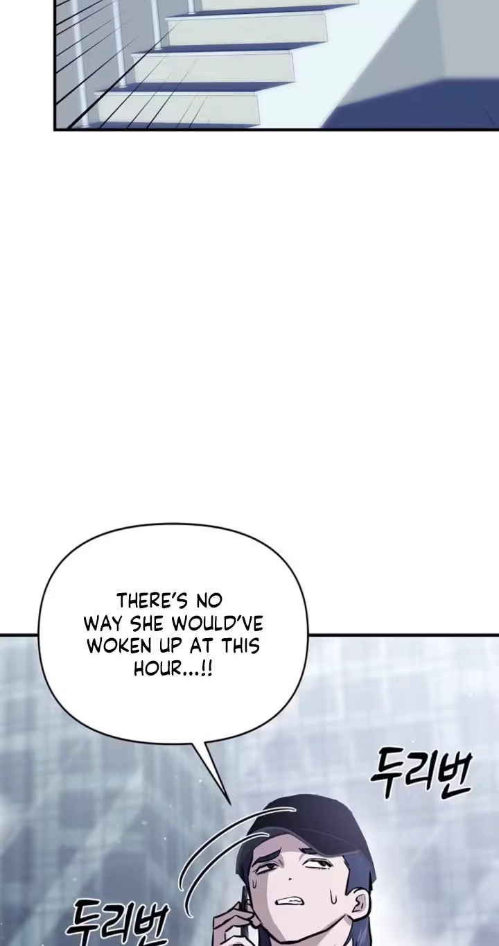 Parasite Chapter 9 page 15 - 