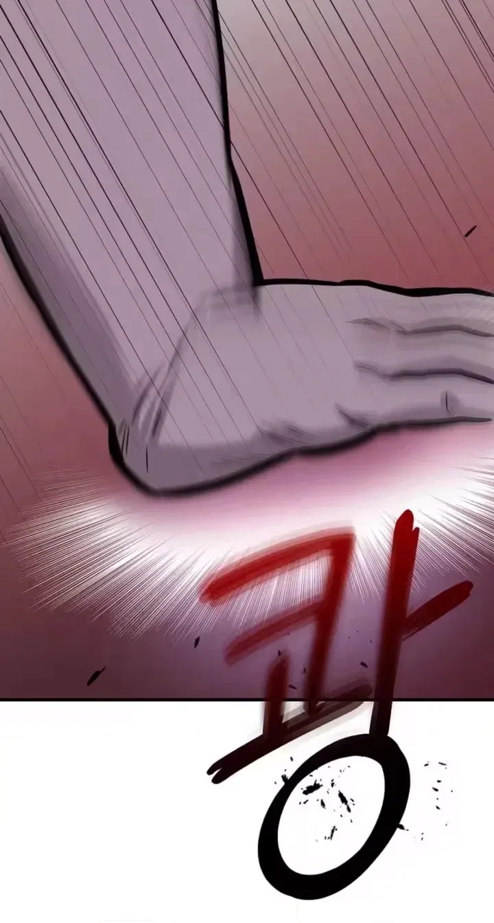 Parasite Chapter 9 page 30 - 